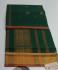 SAREES JAYANKONDAM COTTON 550 MTS